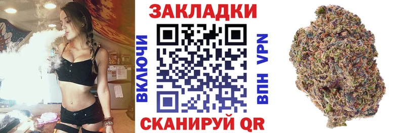 Где купить наркотики Харабали Каннабис  Alpha-PVP  Гашиш  МЕФ  Cocaine 