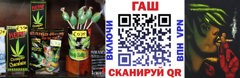 мега маркетплейс  Харабали  Cannafood конопля  даркнет какой сайт  купить наркотики цена 