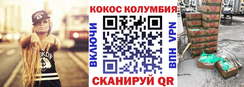 Кокаин 98%  Харабали 