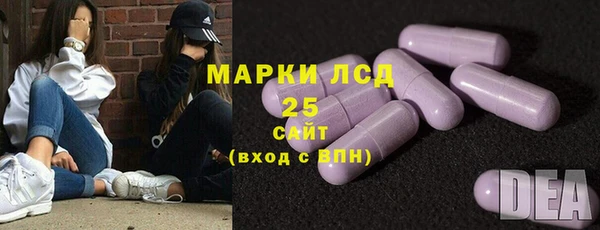 гидропоника Беломорск