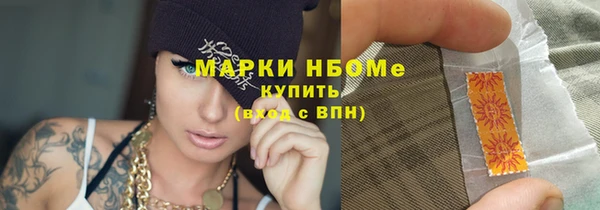 гидропоника Беломорск