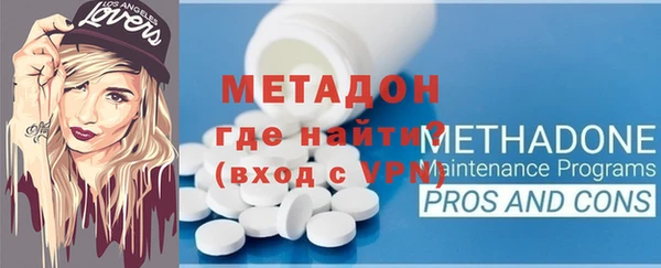 трава Белоозёрский