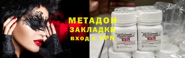 трава Белоозёрский