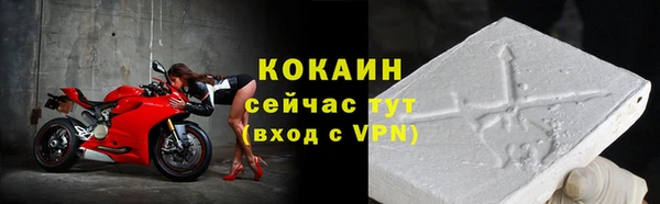 гидропоника Беломорск