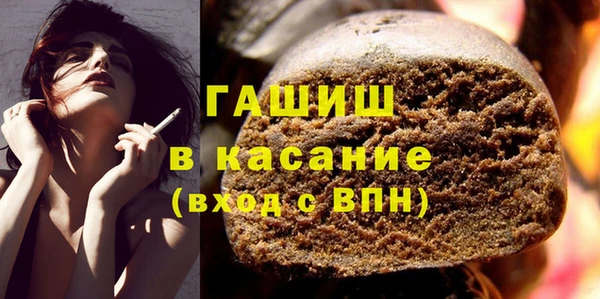 гидропоника Беломорск