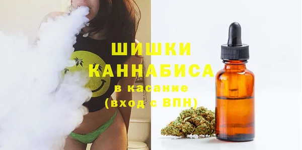 гидропоника Беломорск