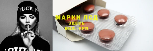 гидропоника Беломорск