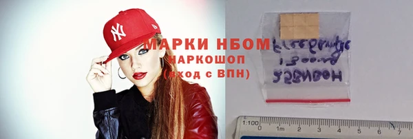 гидропоника Беломорск