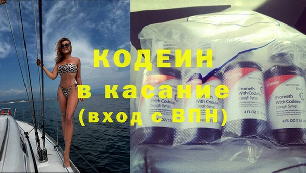 гидропоника Беломорск