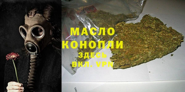 прущий лед Белокуриха