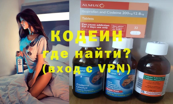 гидропоника Беломорск