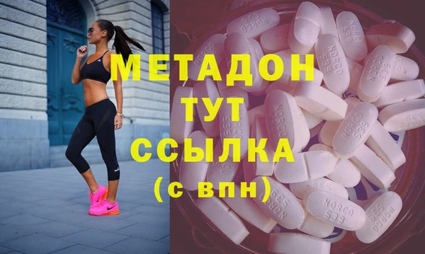 трава Белоозёрский