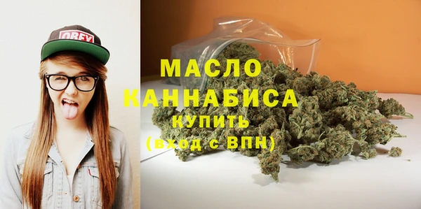 наркотики Володарск