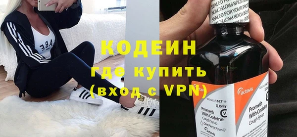 прущий лед Белокуриха