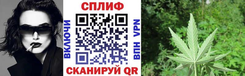 Бошки Шишки LSD WEED Харабали