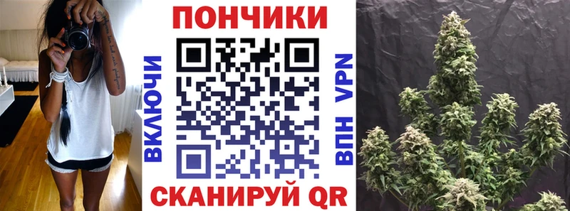 omg онион Харабали Канабис марихуана даркнет сайт
